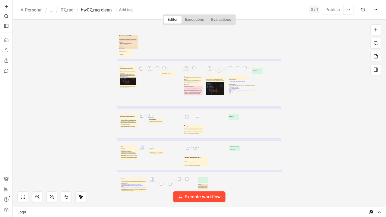 RAG-воркфлоу в n8n